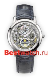Vacheron Constantin Traditionnelle 43172-000P-9236