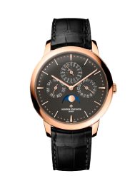 Vacheron Constantin Patrimony 43175-000R-B343