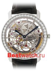 Vacheron Constantin Malte 43580-000G-0000