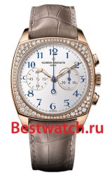Vacheron Constantin Harmony 5005S-000R-B053