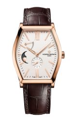 Vacheron Constantin Malte 7000M-000R-B109
