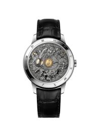 Vacheron Constantin Metiers de Art 7600U-000G-B211