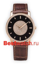 Vacheron Constantin Patrimony 81578-000R-9356