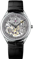 Vacheron Constantin Metiers de Art 82020-000G-9926