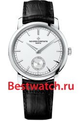 Vacheron Constantin Traditionnelle 82172-000G-9383