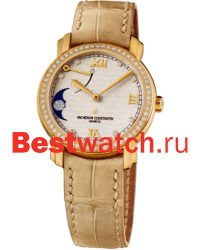 Vacheron Constantin Malte 83500-000J-9011