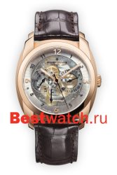 Vacheron Constantin Quai de l'lle 85050-000R-9340