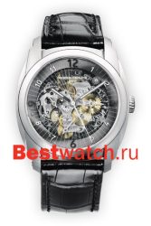 Vacheron Constantin Quai de l'lle 85050-000T-9341