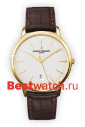 Vacheron Constantin Patrimony 85180-000J-9231