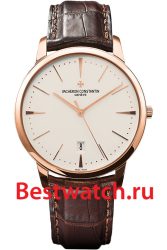 Vacheron Constantin Patrimony 85180-000R-9248
