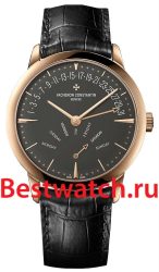 Vacheron Constantin Patrimony 86020-000R-9940