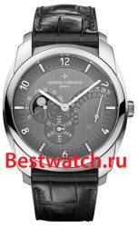 Vacheron Constantin Quai de l'lle 86040-000G-M936R