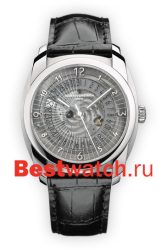 Vacheron Constantin Quai de l'lle 86050-000D-9343