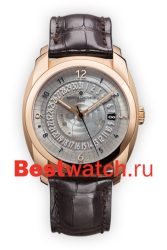 Vacheron Constantin Quai de l'lle 86050-000R-9342