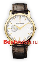 Vacheron Constantin Traditionnelle 87172-000J-9512
