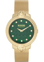 Versus Mouffetard VSPLK1620