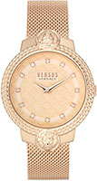 Versus Mouffetard VSPLK1820
