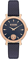 Versus Weho VSPZX0321