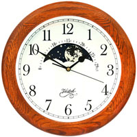 Vostok Clock  N-12114-5