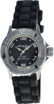 Часы Vostok Амфибия Классика 051461
