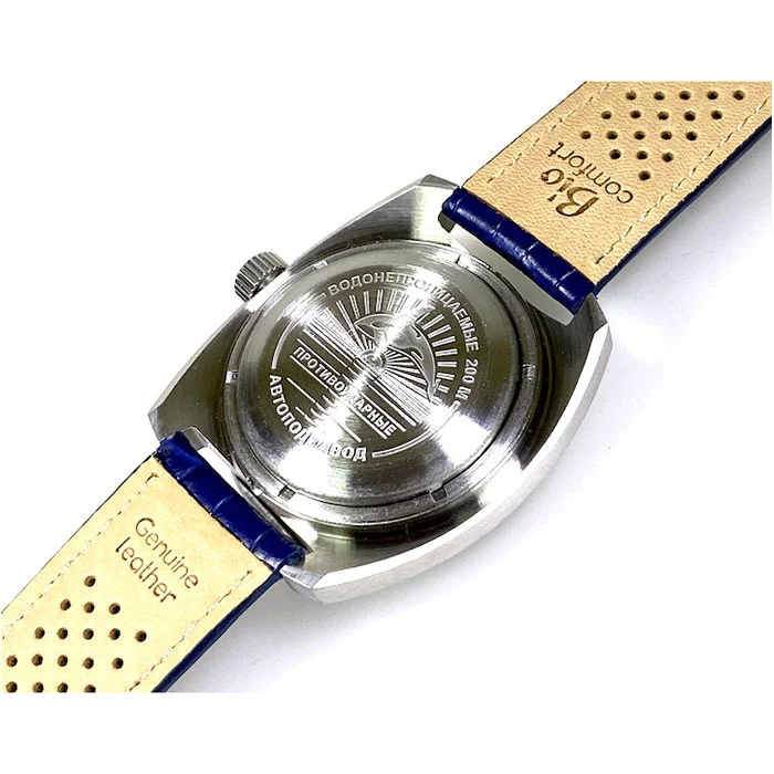 Vostok 2415.00-170962