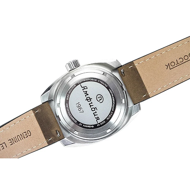 Vostok 2415.00-190040