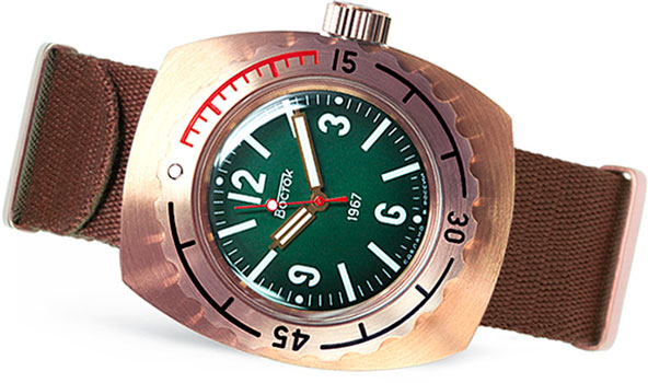 Vostok Амфибия