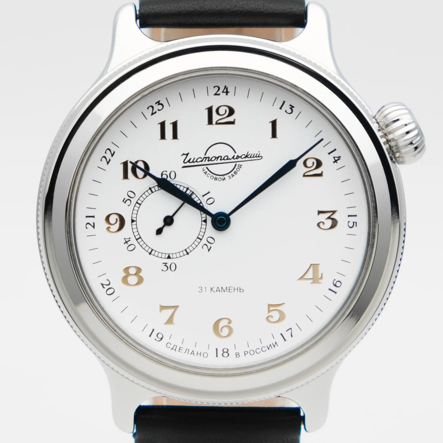 Vostok 2415.02-550995