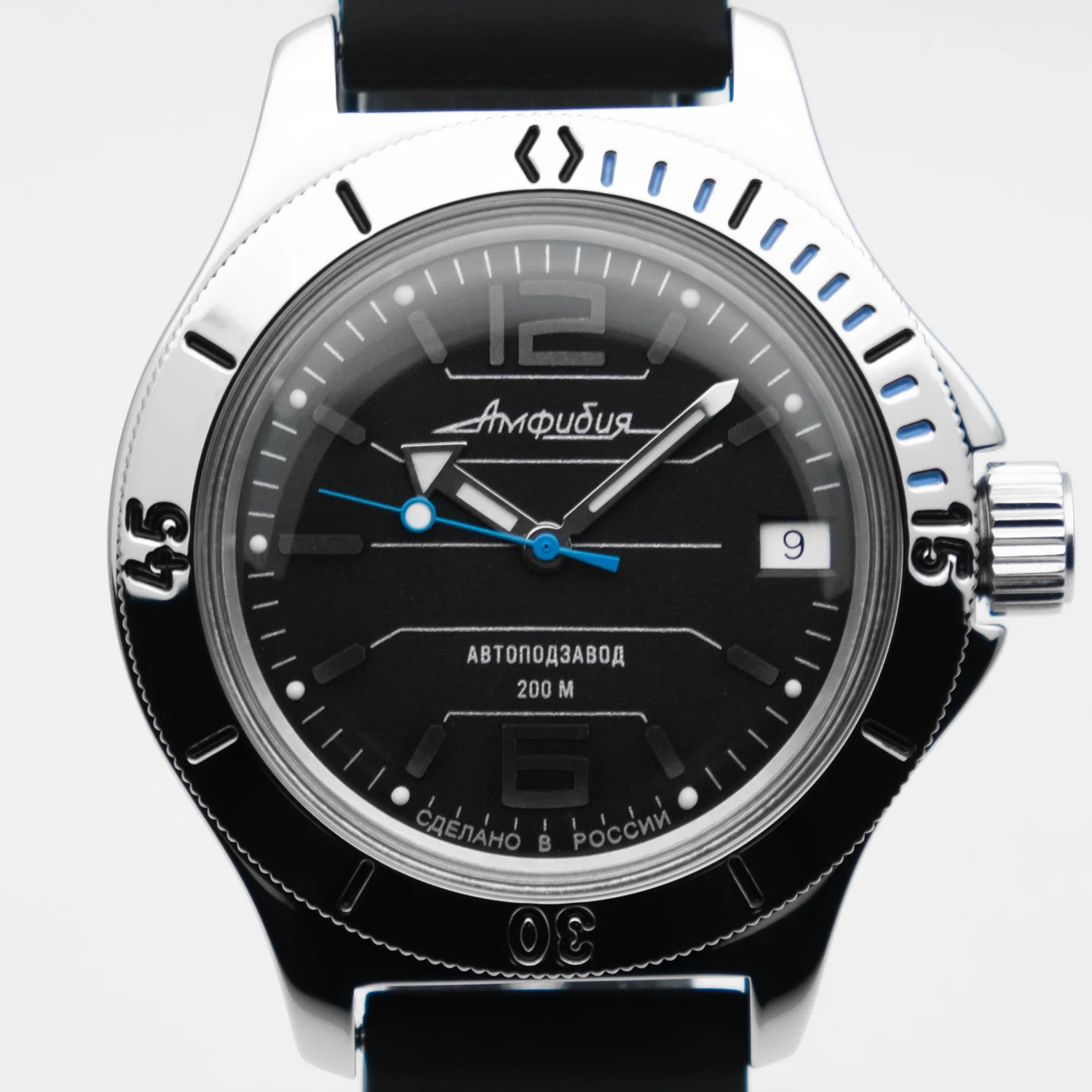 Vostok 2416.00-120695