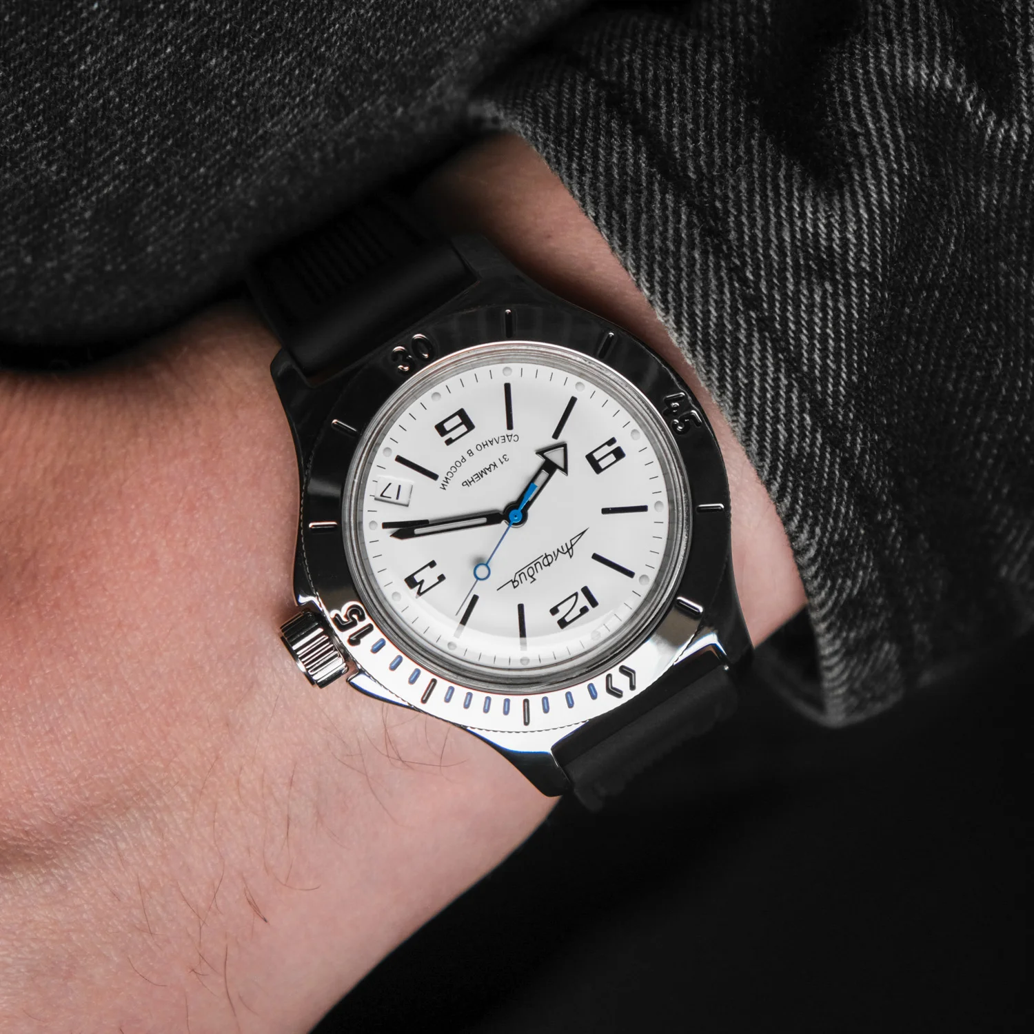 Vostok 2416.00-120847