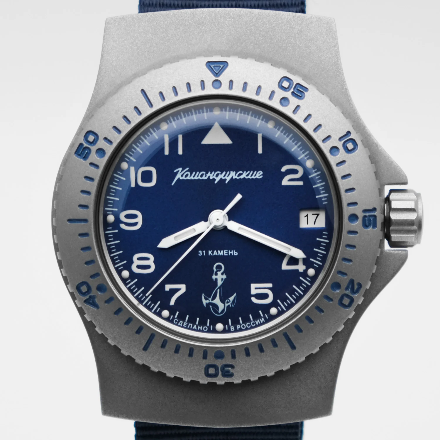 Vostok 2416.00-280684