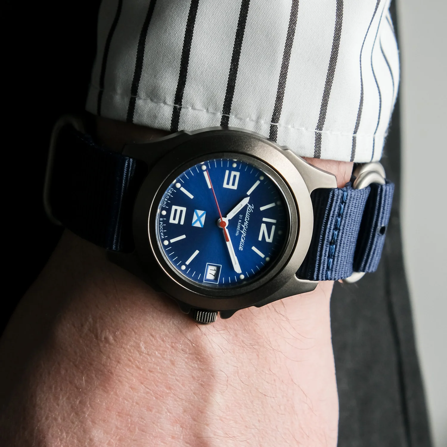 Vostok 2416.00-30601G