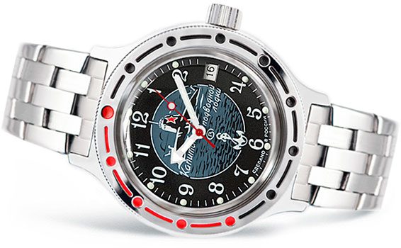 Vostok Амфибия