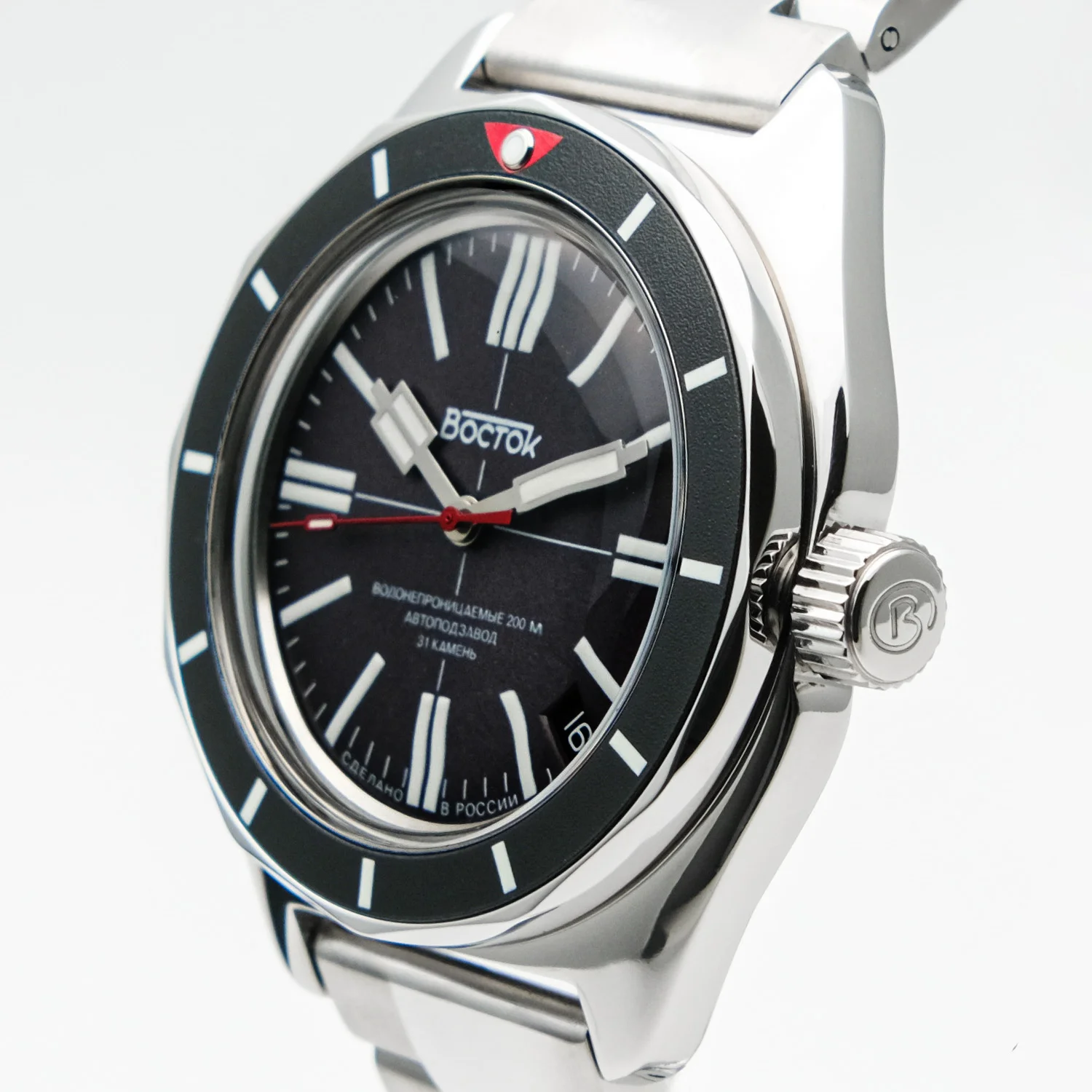 Vostok 2416.00-67045G