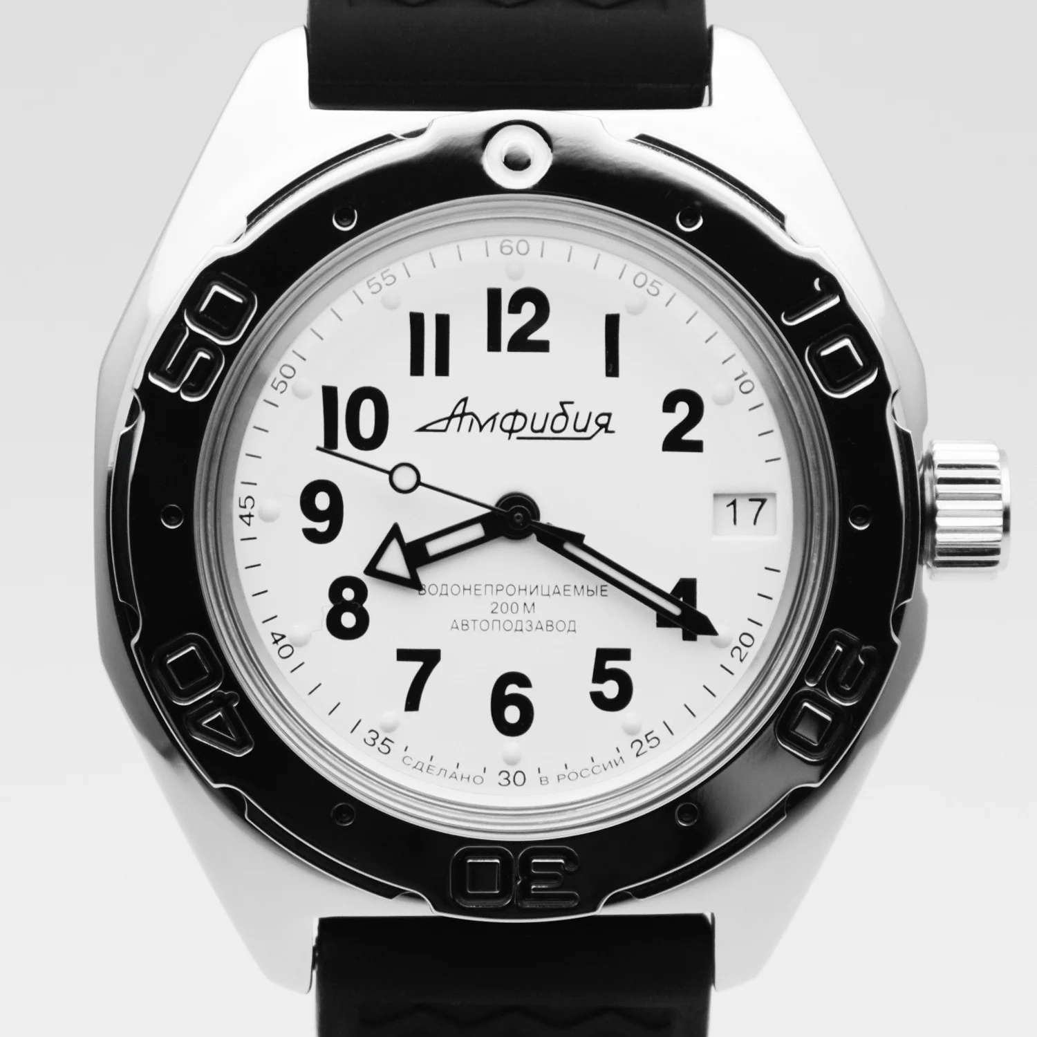 Vostok 2416.00-67070B