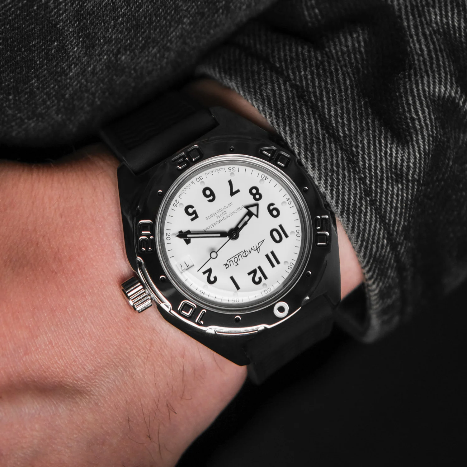 Vostok 2416.00-67070B