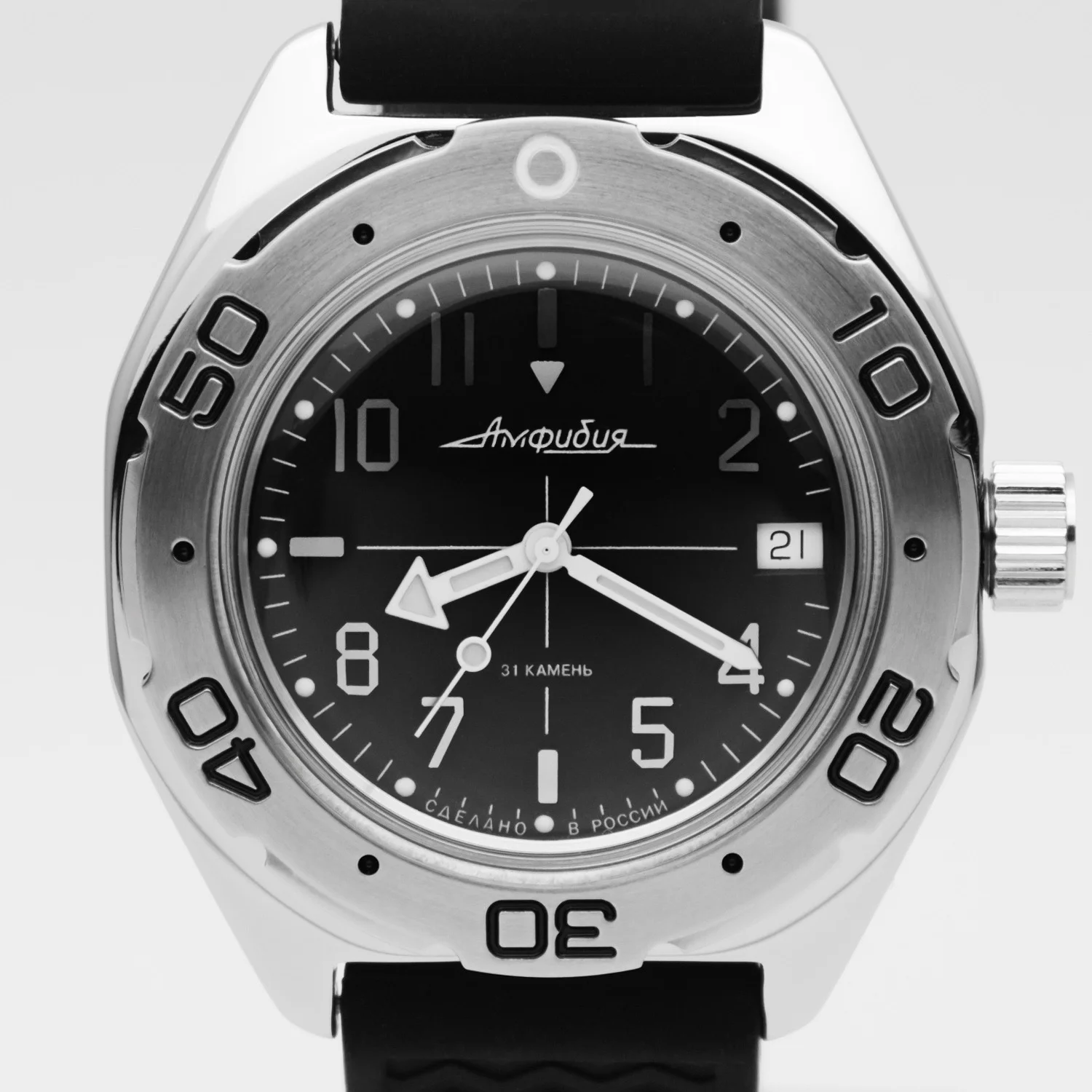 Vostok 2416.00-670921