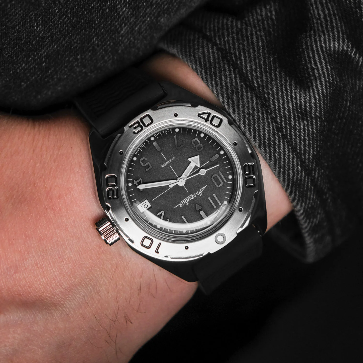 Vostok 2416.00-670921