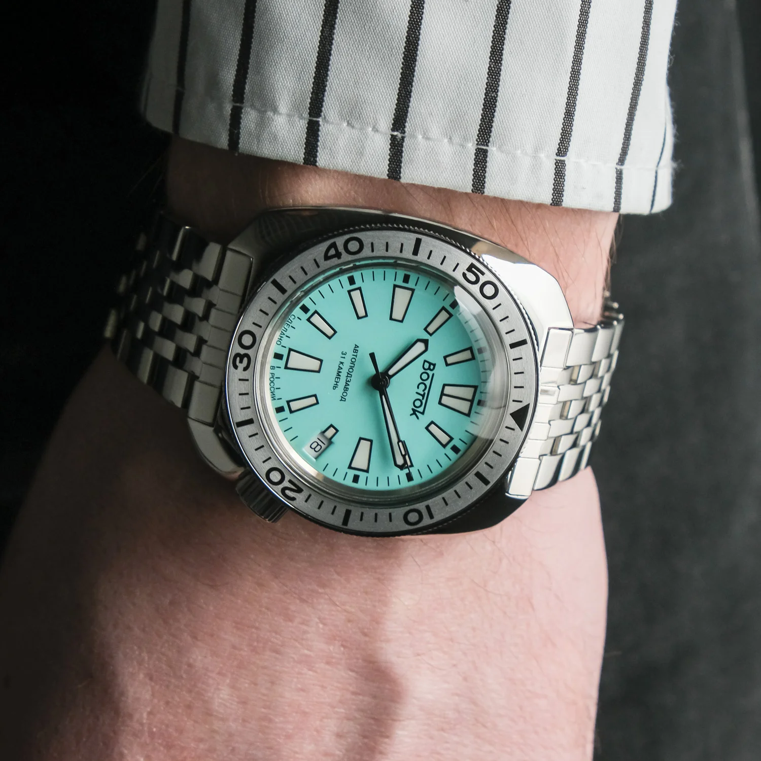 Vostok 2416.00-70088B
