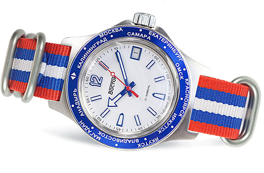 Vostok Амфибия