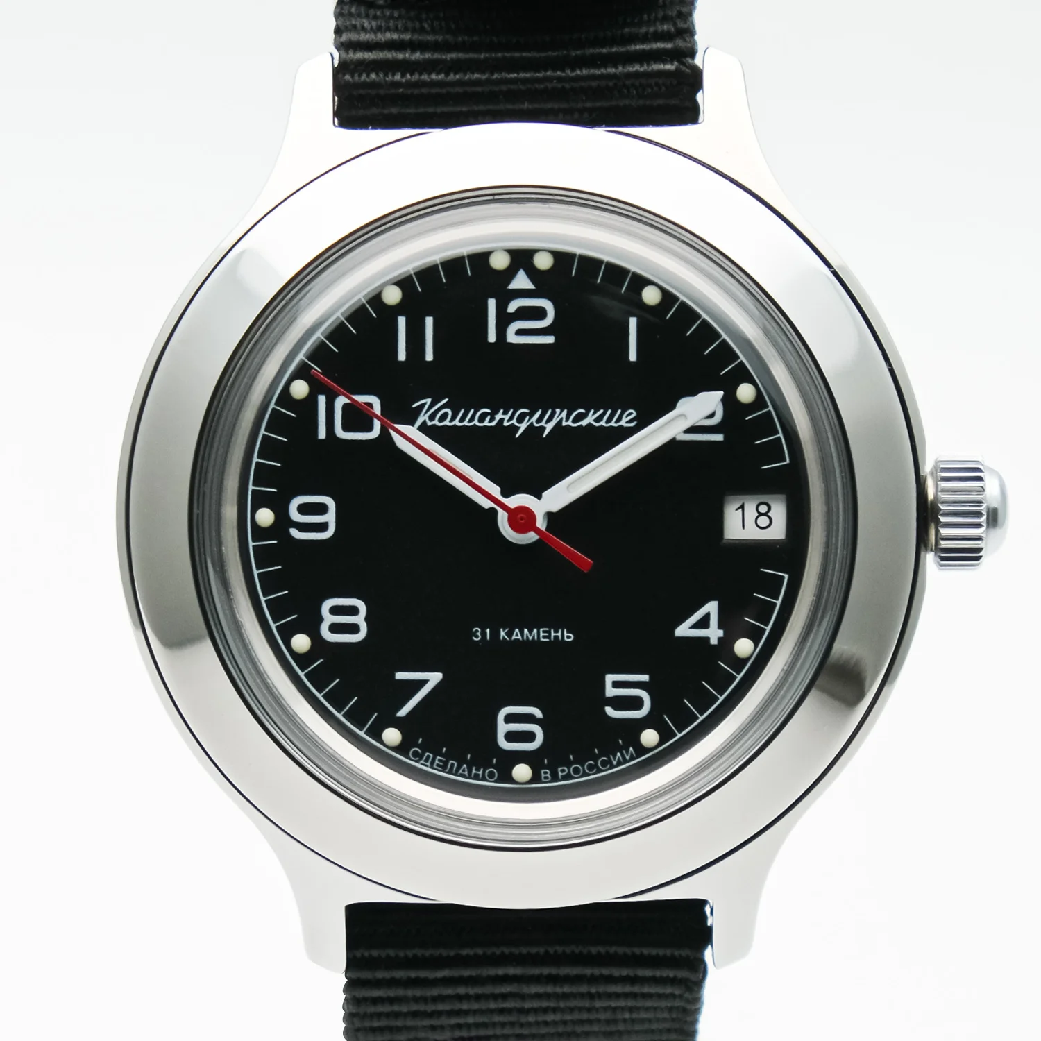Vostok 2416.00-92175B