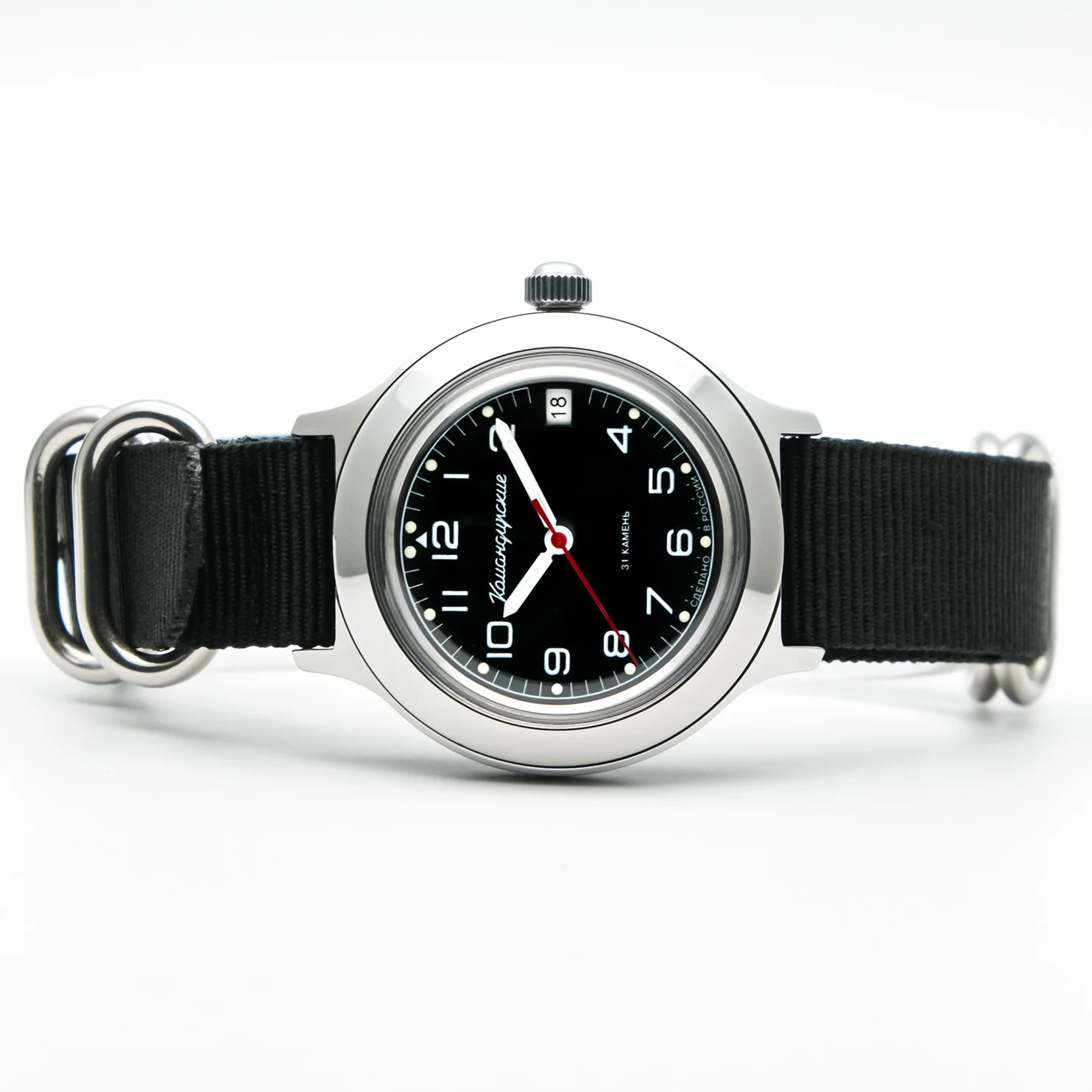 Vostok 2416.00-92175B