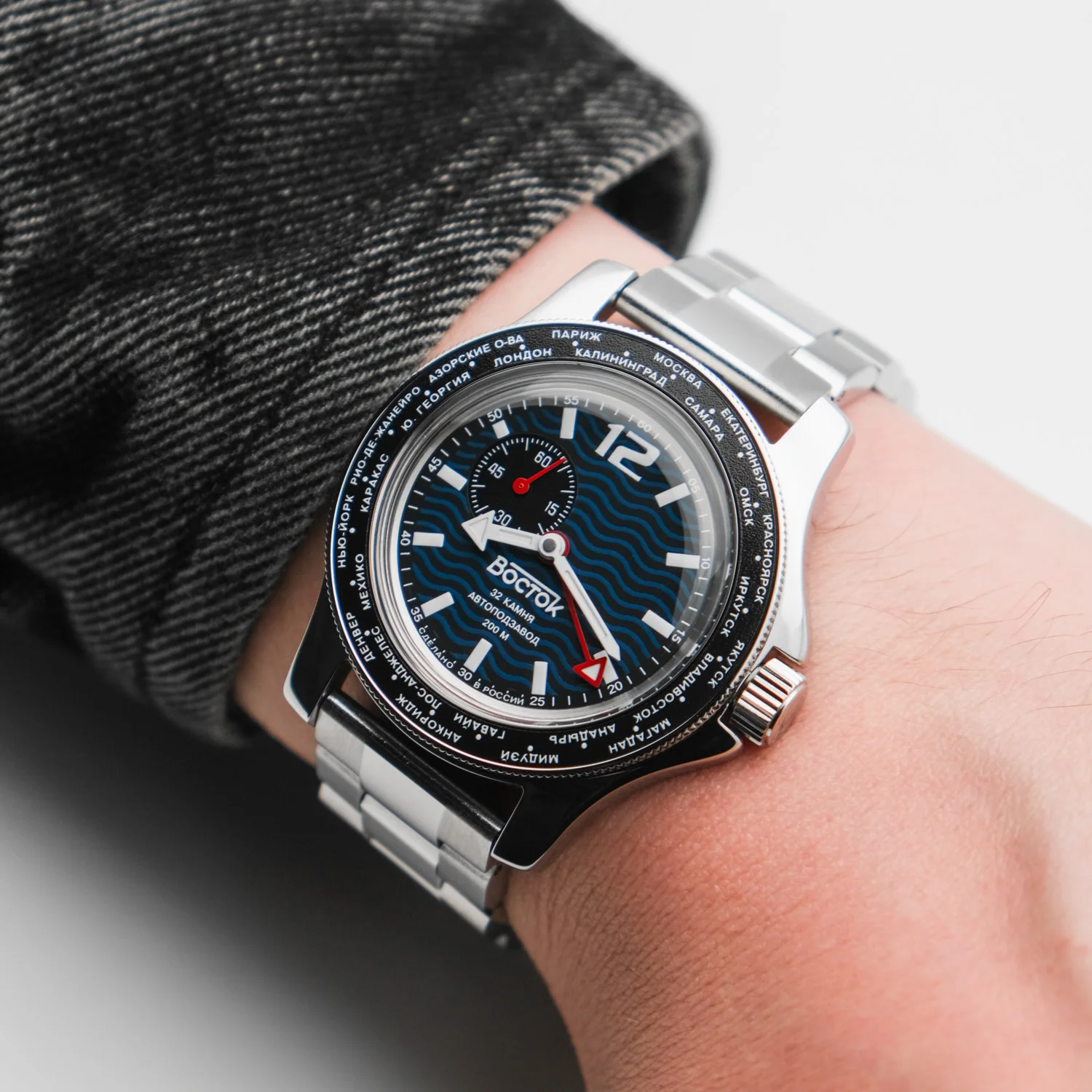 Vostok 2426.12-13003B