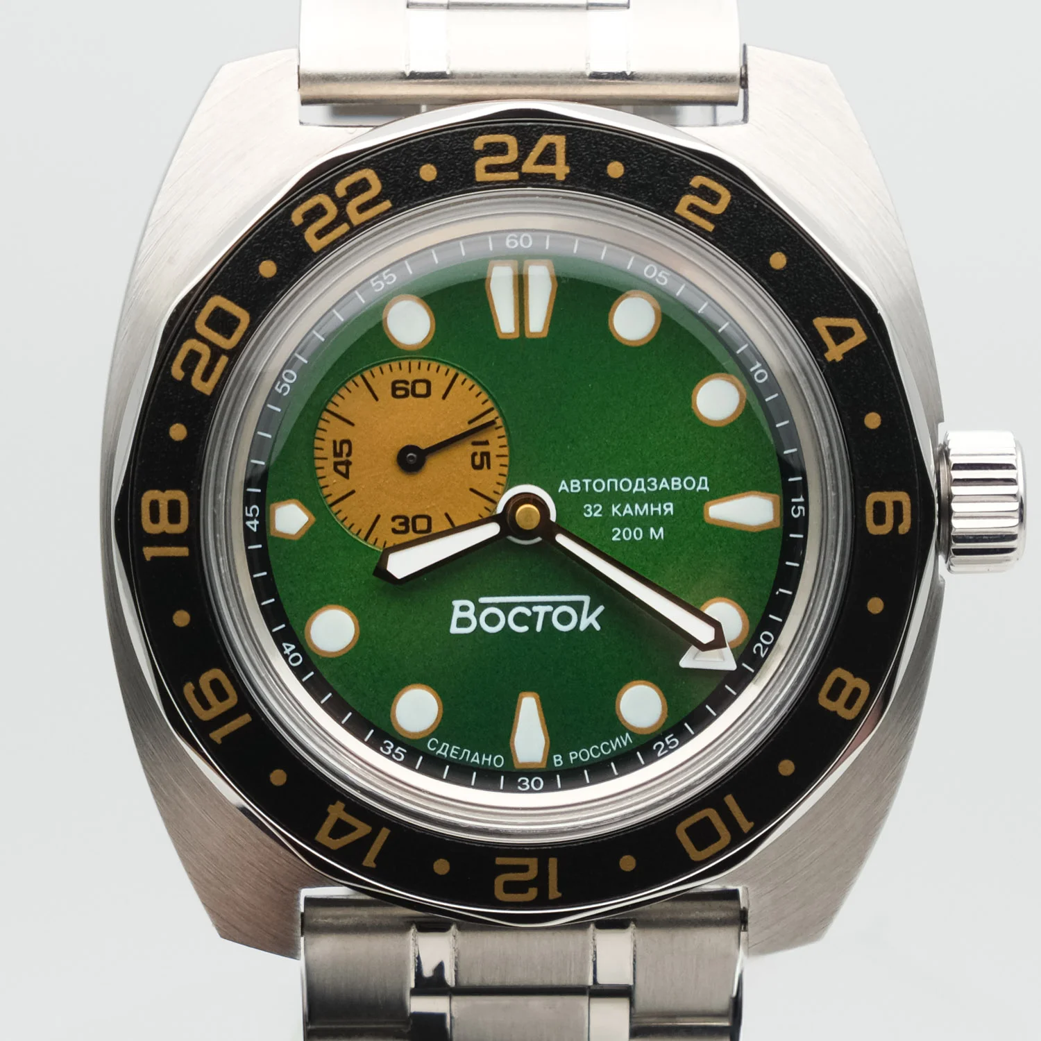 Vostok 2426.12-17099B