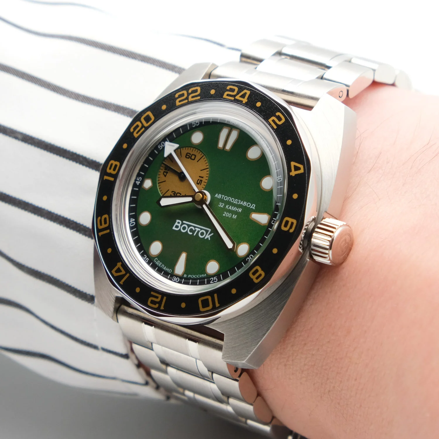 Vostok 2426.12-17099B