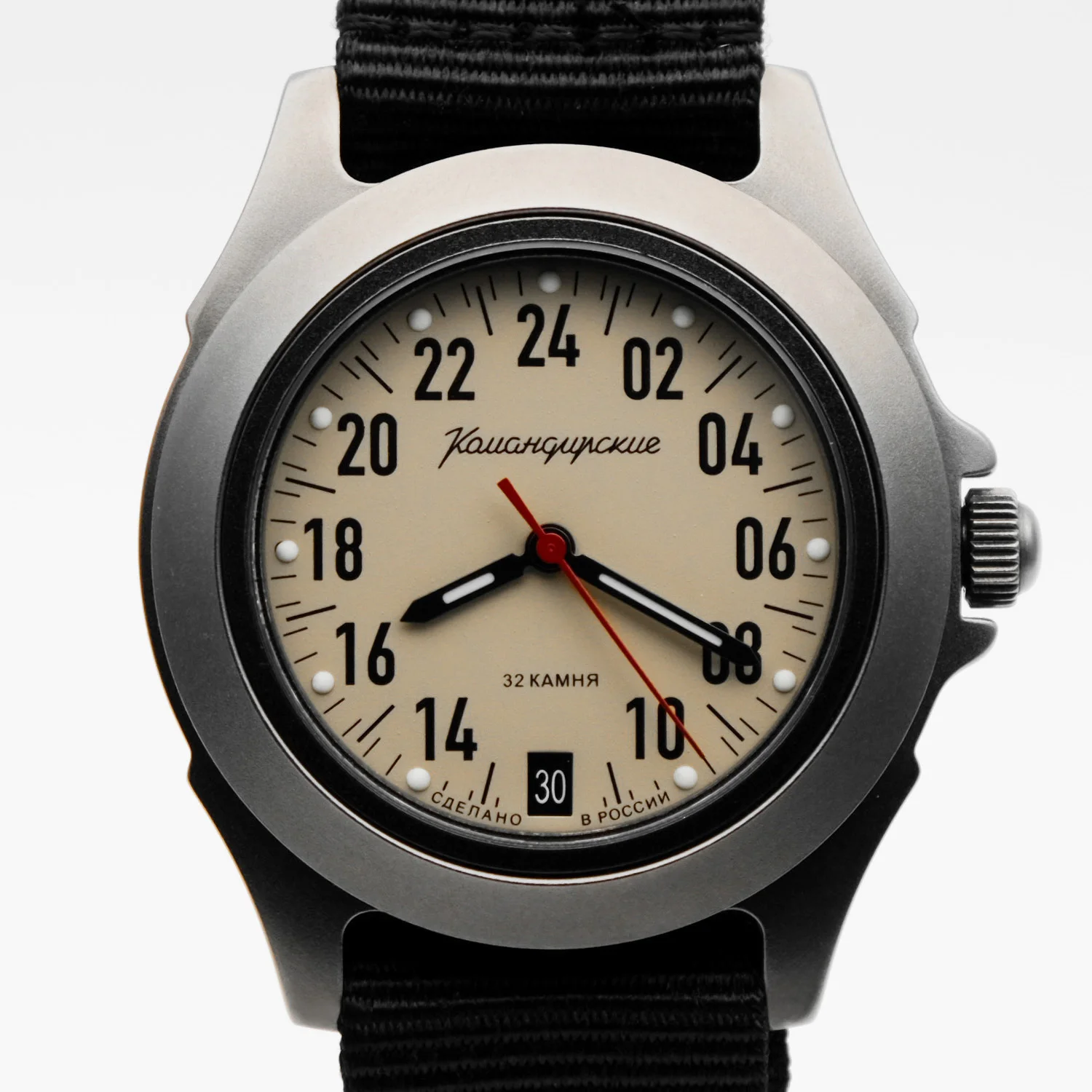 Vostok 2431.00-30696B