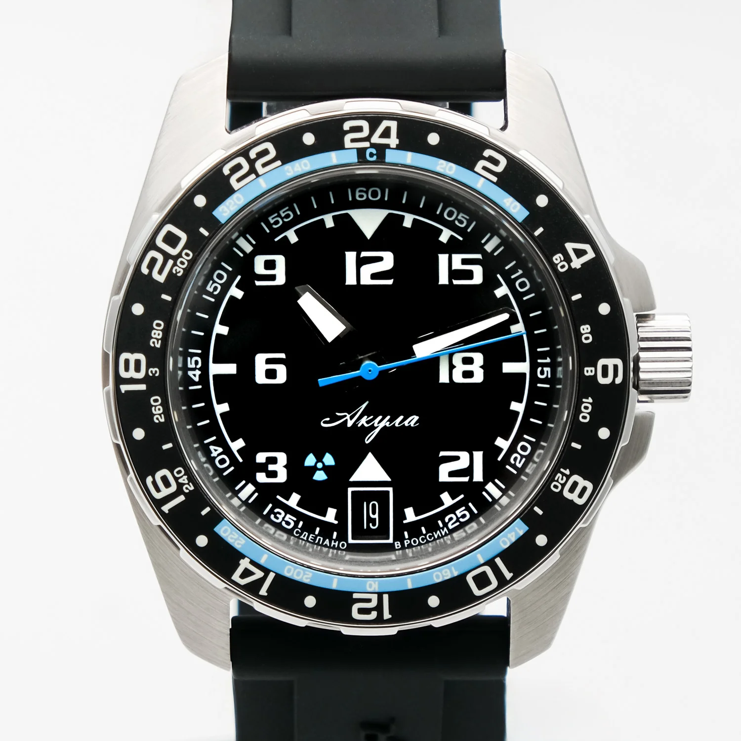 Vostok 2431.00-88039B