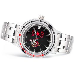 Vostok Амфибия 2416,00-420457