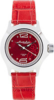 Vostok Амфибия 51339