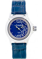 Vostok Амфибия 51340